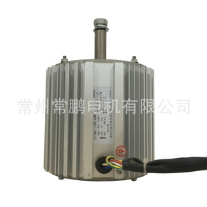 YY140-11004HN มอเตอร์ทำความเย็น 1100W 220V ตัวเรือนอะลูมิเนียม อะไหล่พัดลมแบบพกพา - Product Image 2