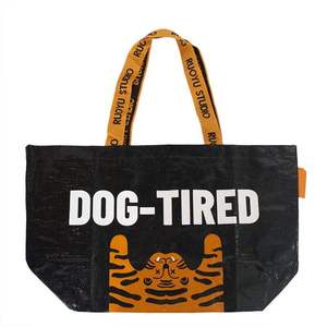 OEM/ODM Custom <b>Duffel</b> <b>Bag</b> Eco-Friendly Laminated PP Woven Reusable Nylon Zipper Closure Shoulder Handle Custom Logo Promotional - Product Image 2