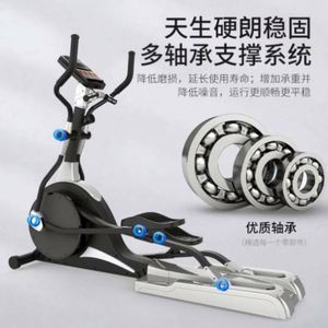 Vélo elliptique à commande magnétique USA Mairun, capacité de charge de 170 kg, multifonction, portable, durable, en matériau ABS, avec moniteur de fréquence cardiaque - Product Image 4