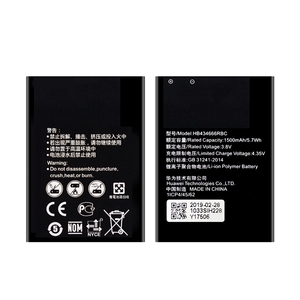 Batterie de remplacement pour routeur MiFi de poche Huawei HB434666RBC 1500mAh E5573 E5573S CE RoHS Vente en gros Grade A - Product Image 5