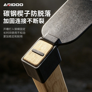 ARIDOO จอบขนาดเล็ก ใบมีดเหล็กคาร์บอน ด้ามไม้ สำหรับทำสวน ปลูกผัก ดอกไม้ กำจัดวัชพืช - Product Image 3