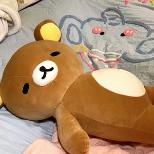 Nuevo Juguete de Peluche Rilakkuma de 35-70CM con Cabeza Inclinada, Compañero para Dormir, Animal de Dibujos Animados, Almohada Relajante, Regalo de Cumpleaños - Product Image 1