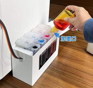 Sistema <span class=keywords><strong>de</strong></span> suministro continuo <span class=keywords><strong>de</strong></span> <span class=keywords><strong>tinta</strong></span> CISS para <span class=keywords><strong>impresora</strong></span> OfficeJet Pro 7740 7720 1250ml 11000 páginas - Product Image 4