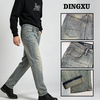 Jeans d'été pour hommes, coupe droite élastique, gris, décontracté, ample, brodé, extensible