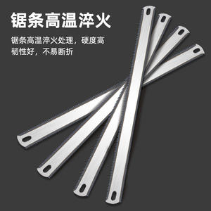 Hoja de sierra de arco Tuosen de 12 pulgadas, de doble cara, con dientes finos y gruesos, para cortar metal y trabajar la madera, hoja de sierra manual para metalurgia. - Product Image 5