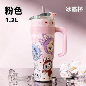 The Monster 1.2L Purple Ice Cup With Handle Large Capacity Travel Tumbler Stainless Steel Vacuum Flask - Product Image 4