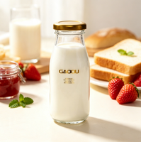 Botol Susu Kaca Kosong Botol Jus Kaca Tebal Botol Susu Kaca Dengan Tutup Sekrup Kedap Udara