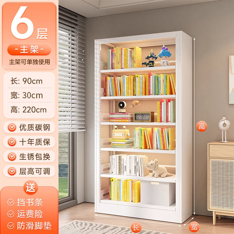 Estructura principal blanca de seis capas, 900*300*2200mm