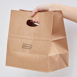 KM <span class=keywords><strong>precio</strong></span> bajo sacar bolsas de papel biodegradables desechables para comida para llevar papel Kraft - Product Image 3