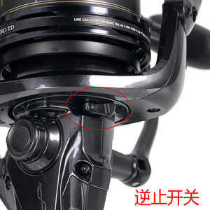   Moulinet de pêche Power Aero Td Casting Reel, corps en alliage d'aluminium, moulinet spinning pour la pêche en lac et en réservoir - Product Image 4