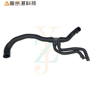 PCH500962 ท่อน้ำรถยนต์สำหรับแลนด์โรเวอร์ ดิสคัฟเวอรี่ 3 เรนจ์โรเวอร์ยางท่อน้ำหล่อเย็นอะไหล่ทดแทน - Product Image 2