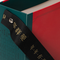 Boîte cadeau coulissante de luxe personnalisée avec logo, en carton rigide mat rouge, grande, vide, avec poignée en ruban, pour emballage alimentaire portable