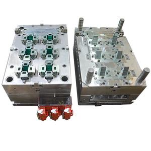 مخصص الاطفال أجزاء لعبة لعبة مجسمة العفن صب صانع كيت البلاستيك قالب حقن الاطفال دمية بلاستيكية العفن - Product Image 3