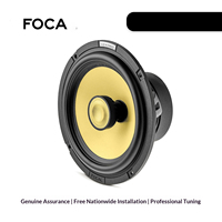Upgrade Audio Mobil France Jingle 6.5 Inch EC165KE Two-way Coaxial Yellow Basin Focal Iron Car OLIVER Fitment