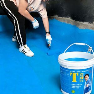 Rough Base <b>Waterproof</b> Membrane for Roof Fish Pond & Bath Tub - High Adhesion & Durability - Product Image 1
