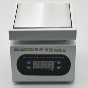 <span class=keywords><strong>Macchina</strong></span> per Imballaggio Termoretraibile per Scatole di Profumi Sigarette Cosmetici Carte da Gioco Confezionatrice con Film Blister - Product Image 3
