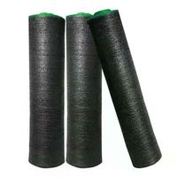 Filet d'ombrage solaire pour jardin, toile d'ombrage agricole en PEHD anti-UV, filet d'ombrage pour serre et ferme