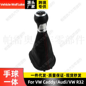 Pareo – pommeau de levier de vitesse en cuir, 6 vitesses, Redline, noir, ergonomique, pour Volkswagen Caddy Audi R32 - Product Image 2