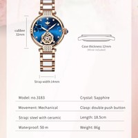 Montre mécanique automatique de luxe pour femme 3183, verre saphir, boîtier en acier inoxydable or rose, bracelet en céramique, Hangzhou