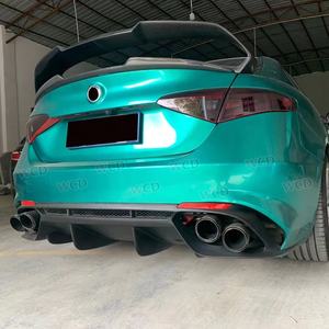 EAL Arbon Iber 2015 - 2021 Roreja enrrolladora - Product Image 6