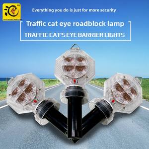 Grande tarte LED œil de chat voyant de signalisation barrage routier lumière clignotante stroboscopique fleur de prunier conception cône de route installations supérieures - Product Image 2