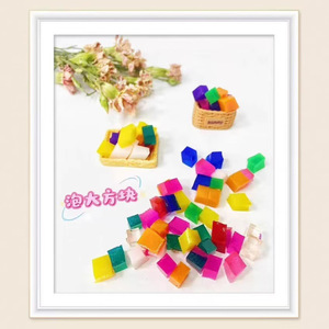 Bubble Cubes Large Square <b>Blocks</b> <b>Plastic</b> Craft Supplies For Teenagers Educational DIY Decoration Material Kit - Product Image 2