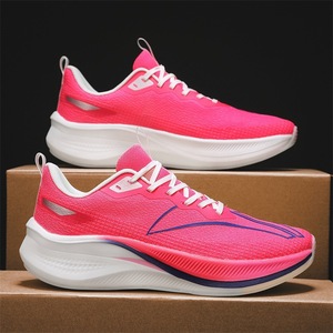Chaussures de course Chitu 7Pro en fibre de carbone, légères, amortissantes, pour étudiants, entraînement sportif, Binh Phuoc - Product Image 4