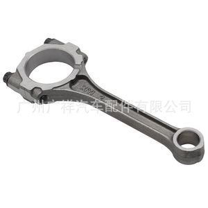 Biela de conexión Guangshy 13201-BZ010 para motor Toyota Vios Faw Senya 2SZ, pieza de repuesto - Product Image 2