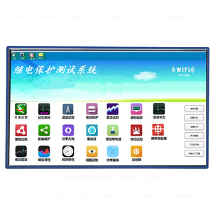 KD Zhengda KDJB-S30A Probador de Protección de Relés Trifásico con Microcomputadora, Sistema Digital Óptico Portátil - Product Image 3