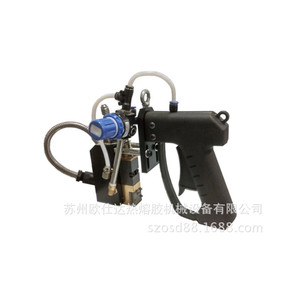 Pistolet à colle chaude manuel OSD-28 pour bandes, pulvérisation et collage de carapace - Product Image 4