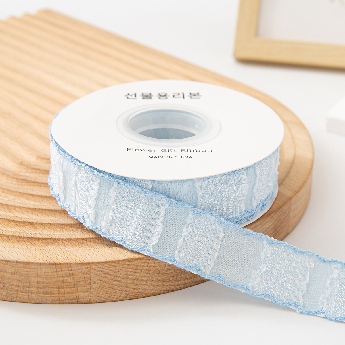 Bleu 2,5 cm * 10 mètres