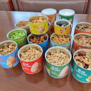 Cao cấp Đậu phộng & Nuts một cửa bán buôn giải pháp mật ong rang đậu phộng cay tỏi Đậu phộng muối đậu phộng trong có thể 125g - Product Image 2