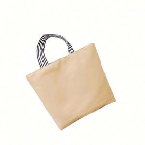 Sac à provisions réutilisable à bandoulière en toile de coton motif hibou pour femme – Grande vente - Product Image 4