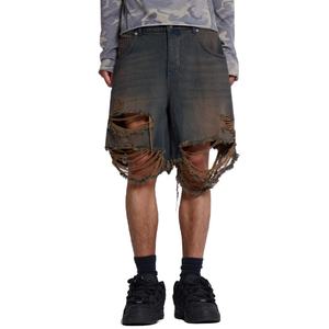 Shorts en jean bleu foncé vintage déchiré, en coton denim, coupe ample, très usé, avec ourlet brut pour homme - Product Image 1