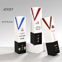 Trophée sportif personnalisé en résine écologique de style coloré, forme Victory, de la marque Jadevertu, cadeau d'entreprise innovant, plaque décorative