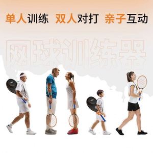 Échantillon gratuit – Sac de sport rigide en EVA pour raquette de pickleball et de tennis, avec poche avant, idéal pour l'entraînement et la vente en gros - Product Image 2