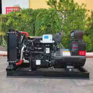 40KVA 30KW Silent Type Diesel Generator Set Soundproof Canopy ATS Mobile Emergency Backup Power Construction Site Industrial Use
