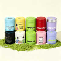 Boîte en étain de qualité alimentaire avec logo en relief, 30-50g, double couvercle hermétique, portable, pour le stockage de matcha, hojicha, thé, café, protéines