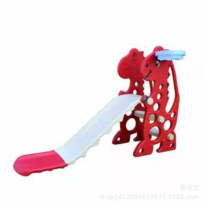 Children <b>Slide</b> <b>Plastic</b> Animal Shape Indoor Play Structure For 4-6 Years Old Kids Unisex Toy With Climbing Ladder And <b>Slide</b> - Product Image 3