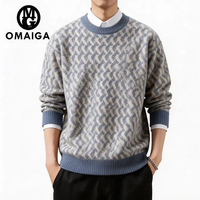 Vente en gros – Conception personnalisée OEM ODM – Pull d'hiver décontracté à manches longues et col rond pour homme, jacquard gaufré sur le devant, respirant et à séchage rapide, marron