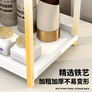 Cosmetics Organizer <b>Desktop</b> <b>Shelf</b> 30cm X 17cm 2 Tier Makeup Storage For Bathroom Or Dorm Room - Product Image 3