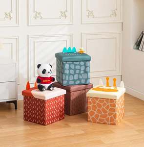 Pouf de rangement pour enfants 30*30*30cm Oxford Coffre à jouets pliable avec couvercle - Product Image 1