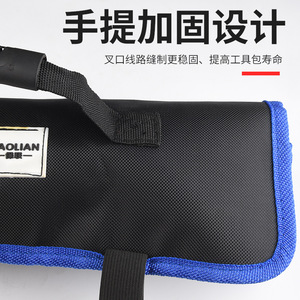 Multi Functional Tool Bag 15-19 Pockets 200 Lb Capacity Waterproof Waist Bag With Adjustable Strap For Electrician Repair - Product Image 4