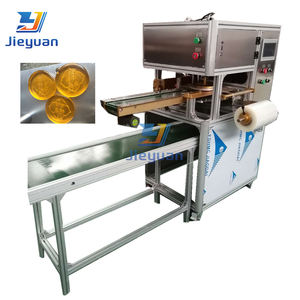 مرحاض من من من من - Product Image 1