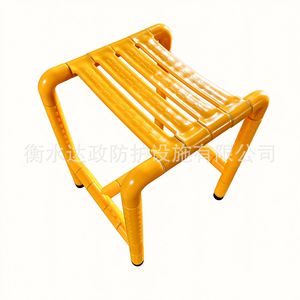 Tabouret de douche de sécurité pour salle de bain avec accoudoirs, sans perçage, portable, pour personnes âgées et handicapées, jaune et blanc - Product Image 4