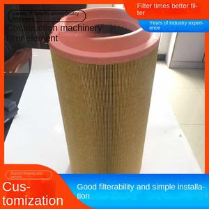 Воздушный фильтр C25024 SCANIA для горнодобывающей техники, генераторных установок, экскаваторов, Китай, Beijia - Product Image 2