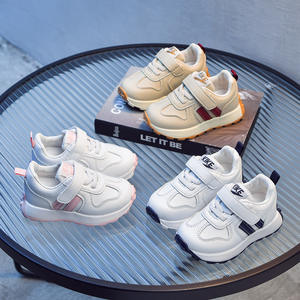 Chaussures de sport lumineuses basses pour enfants, nouvelle collection été, en maille respirante, design Forrest Gump, blanches pour filles et garçons - Product Image 4