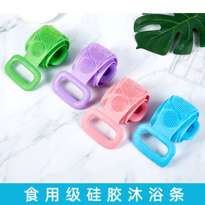 Brosse de massage double face en silicone pour le dos, 70 cm de long, pour le nettoyage du corps sous la douche - Product Image 2