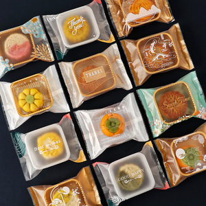 Новая упаковка для лунных пряников к празднику середины осени: прозрачный внутренний каркас, термосварка, для аппаратов для ледяных пирожных и суфле, пищевой класс - Product Image 2