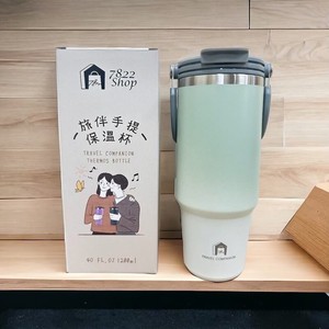 Hot Selling Top Quality Coffee Mug Tumbler Travel Companion <b>Handheld</b> <b>Vacuum</b> Flask - Product Image 5
